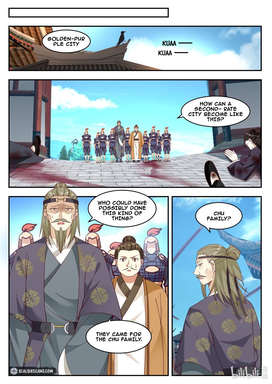 Page 5 of Chapter 184