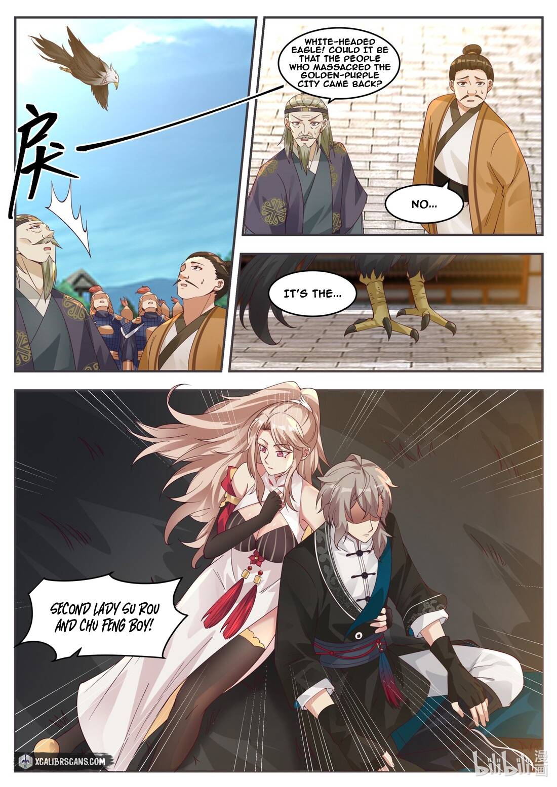 Page 7 of Chapter 184