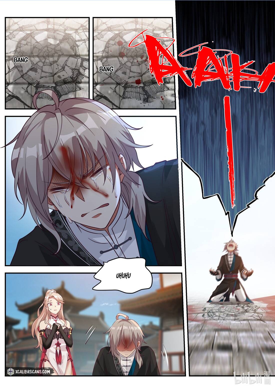 Page 2 of Chapter 185