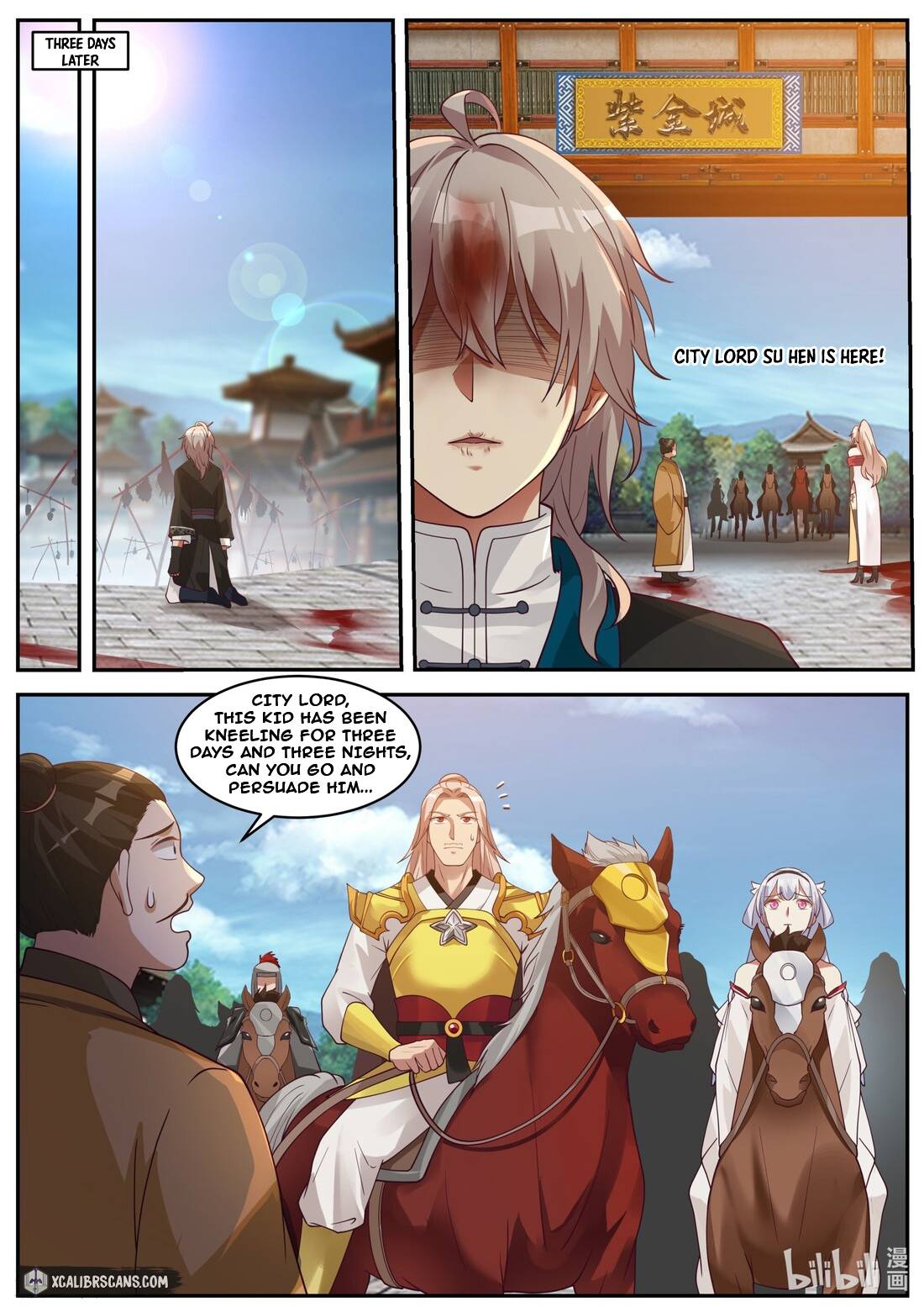 Page 3 of Chapter 185
