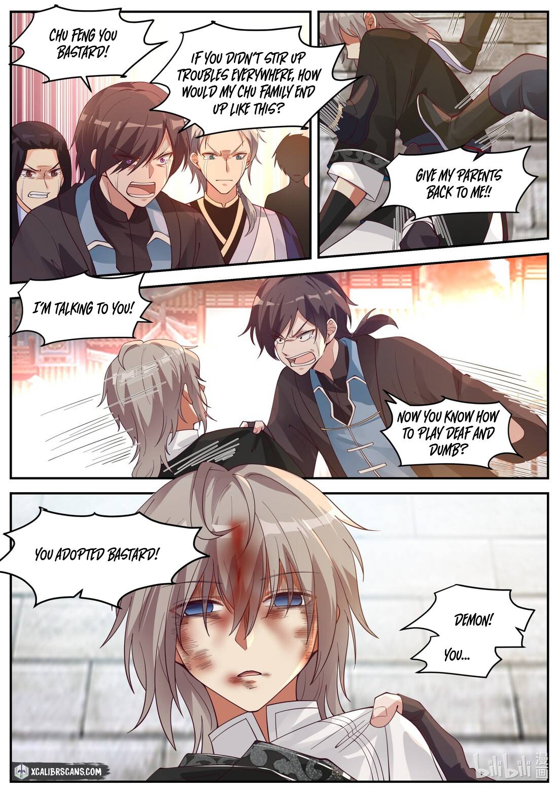 Page 5 of Chapter 185