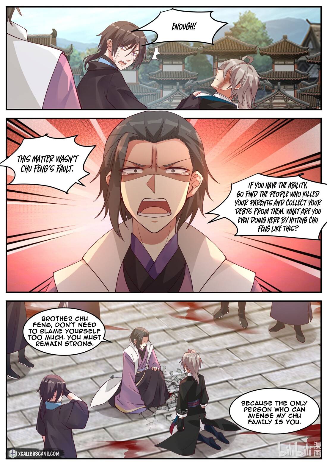 Page 6 of Chapter 185