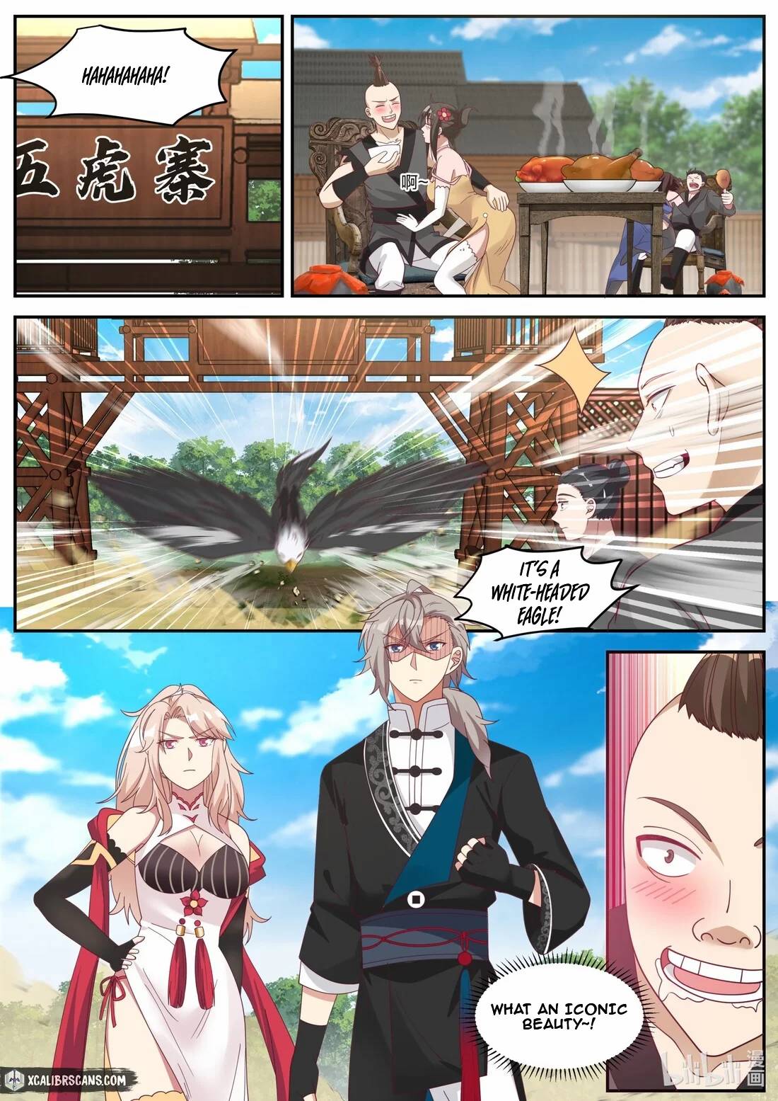Page 6 of Chapter 186