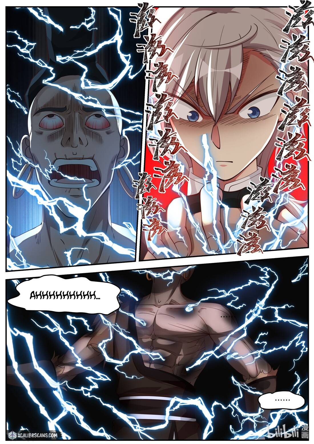 Page 3 of Chapter 187