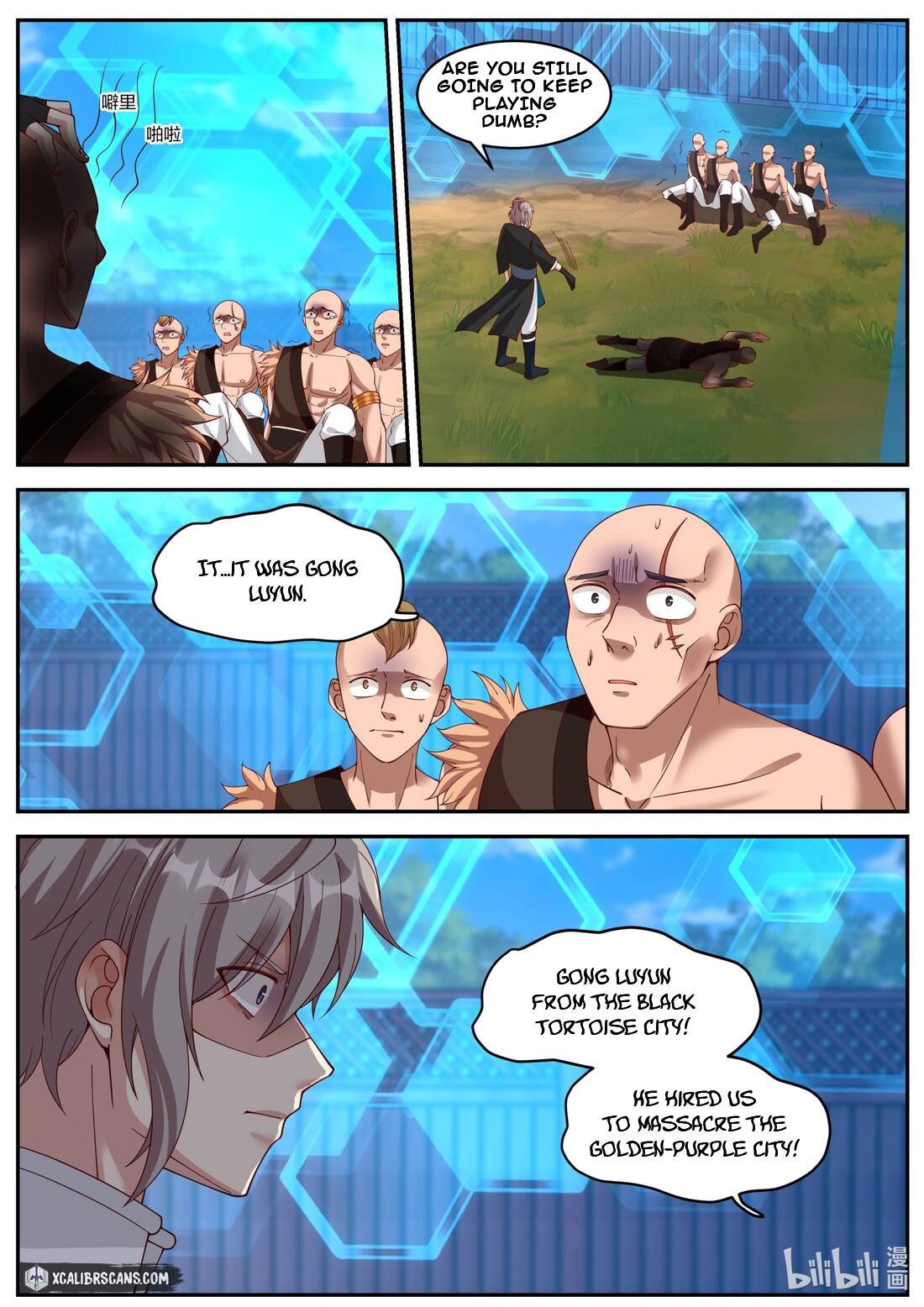 Page 4 of Chapter 187