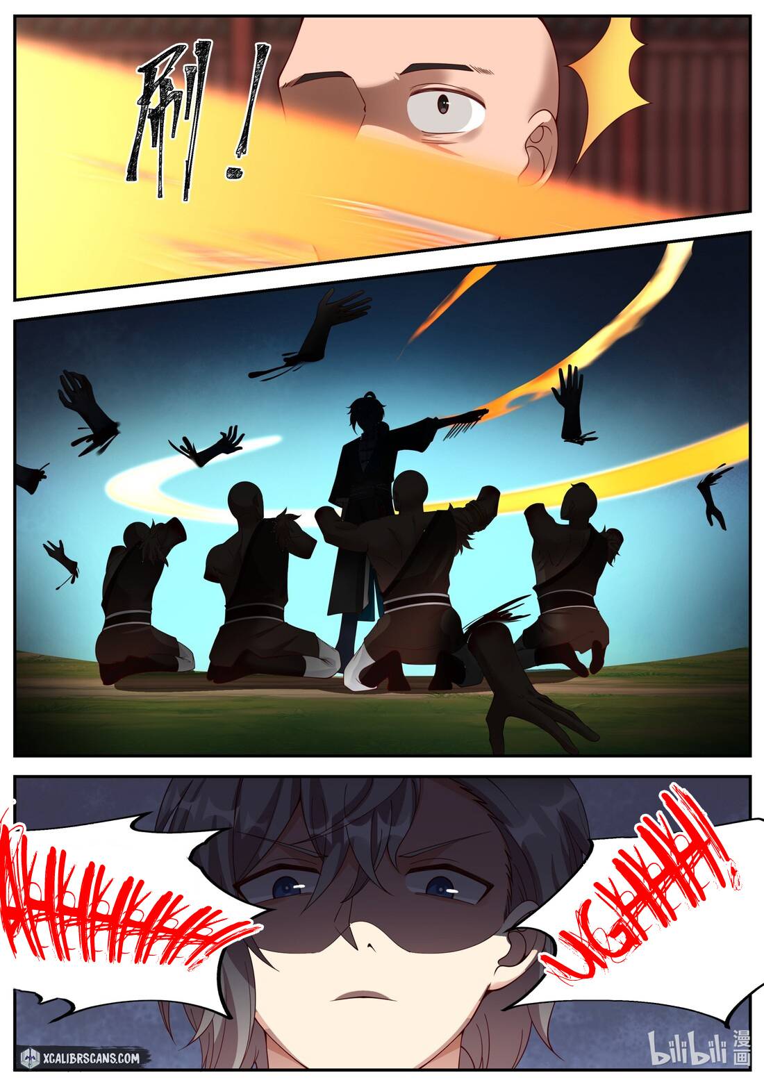 Page 6 of Chapter 187