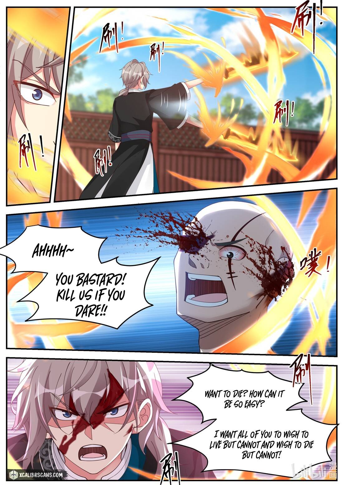 Page 7 of Chapter 187