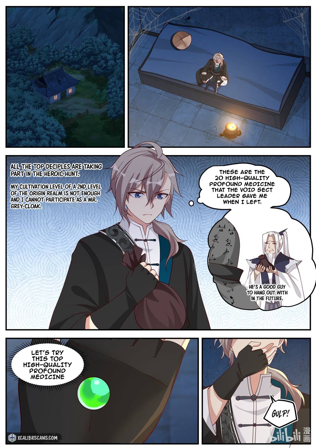 Page 5 of Chapter 188