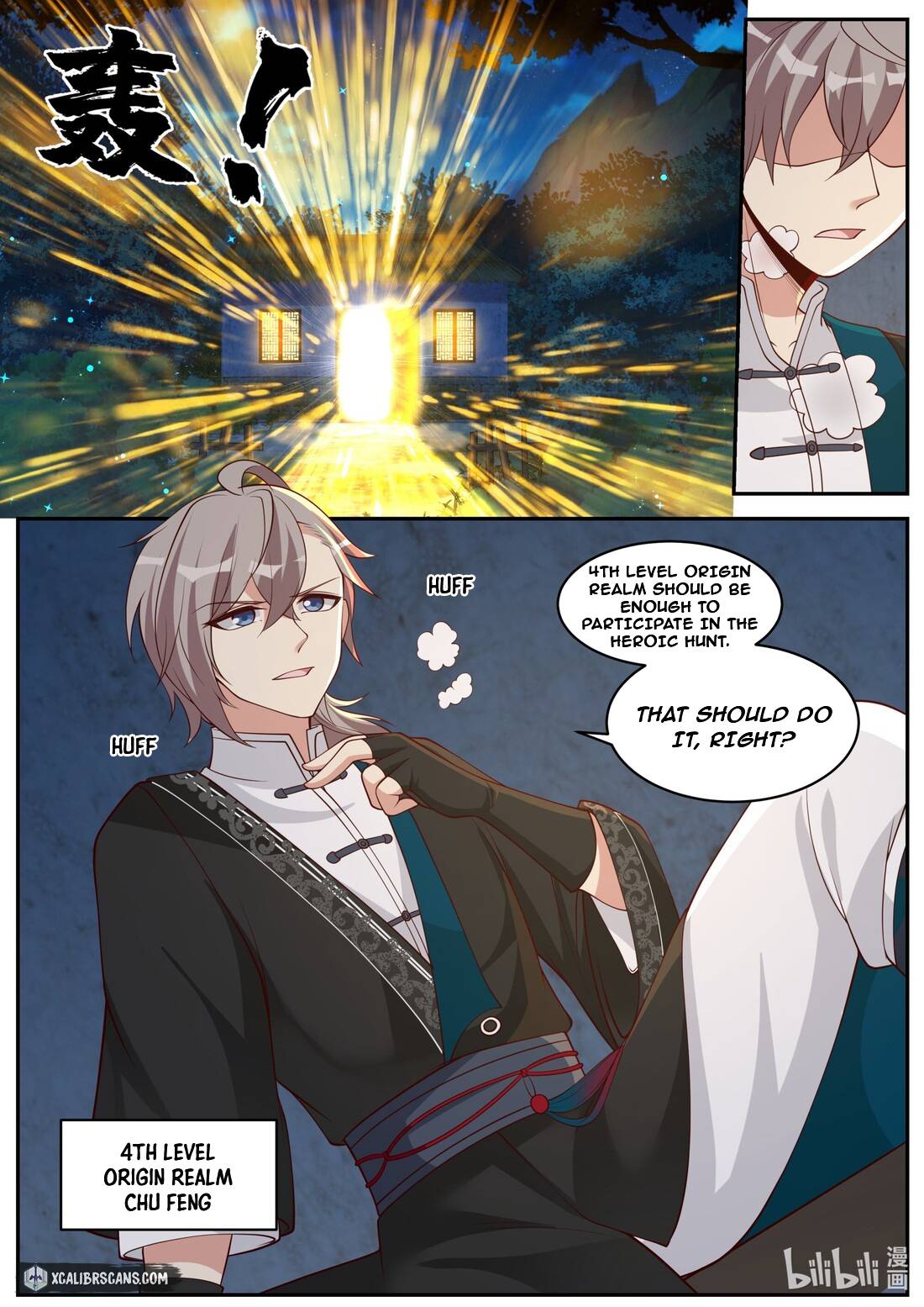 Page 8 of Chapter 188
