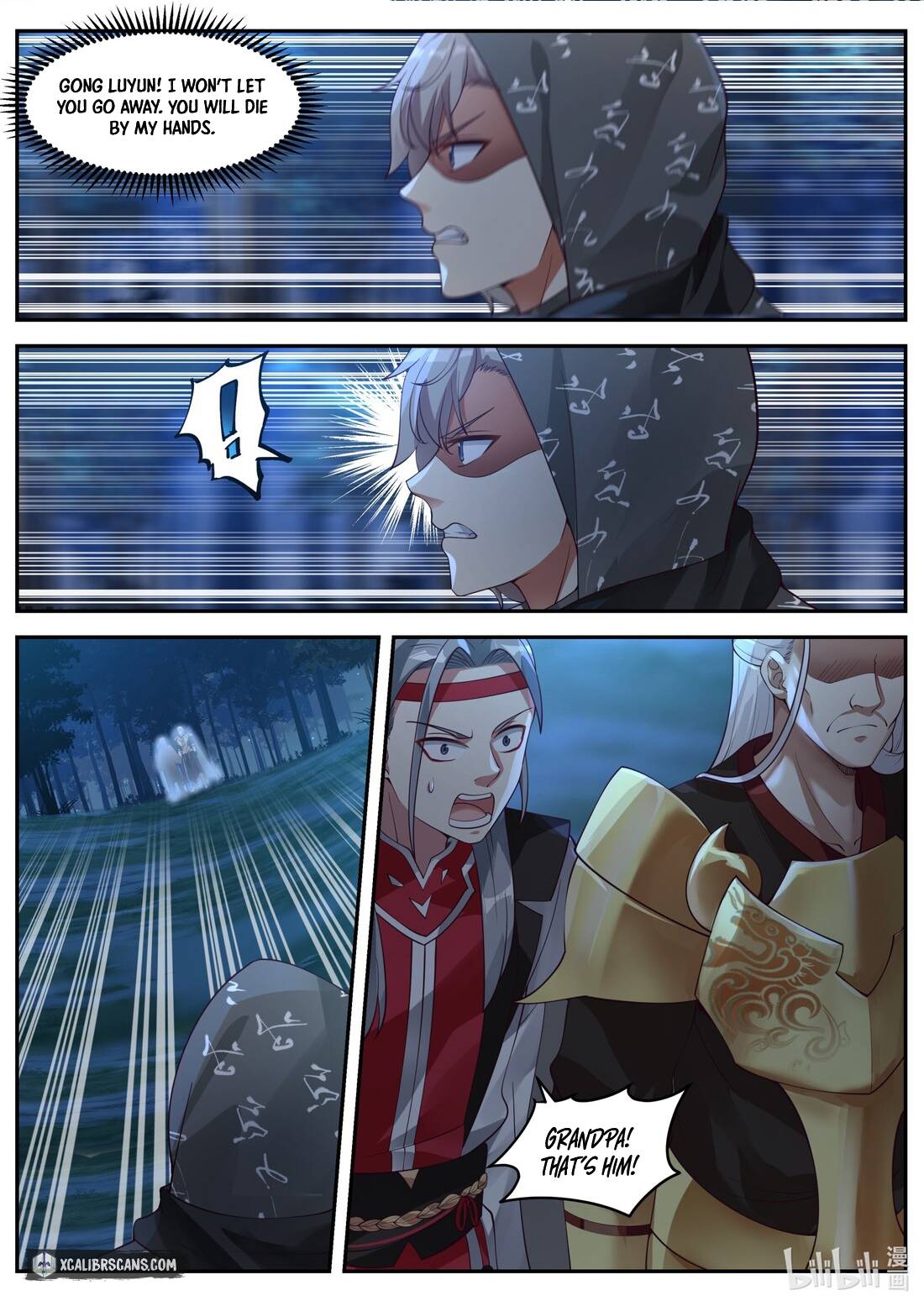 Page 2 of Chapter 191