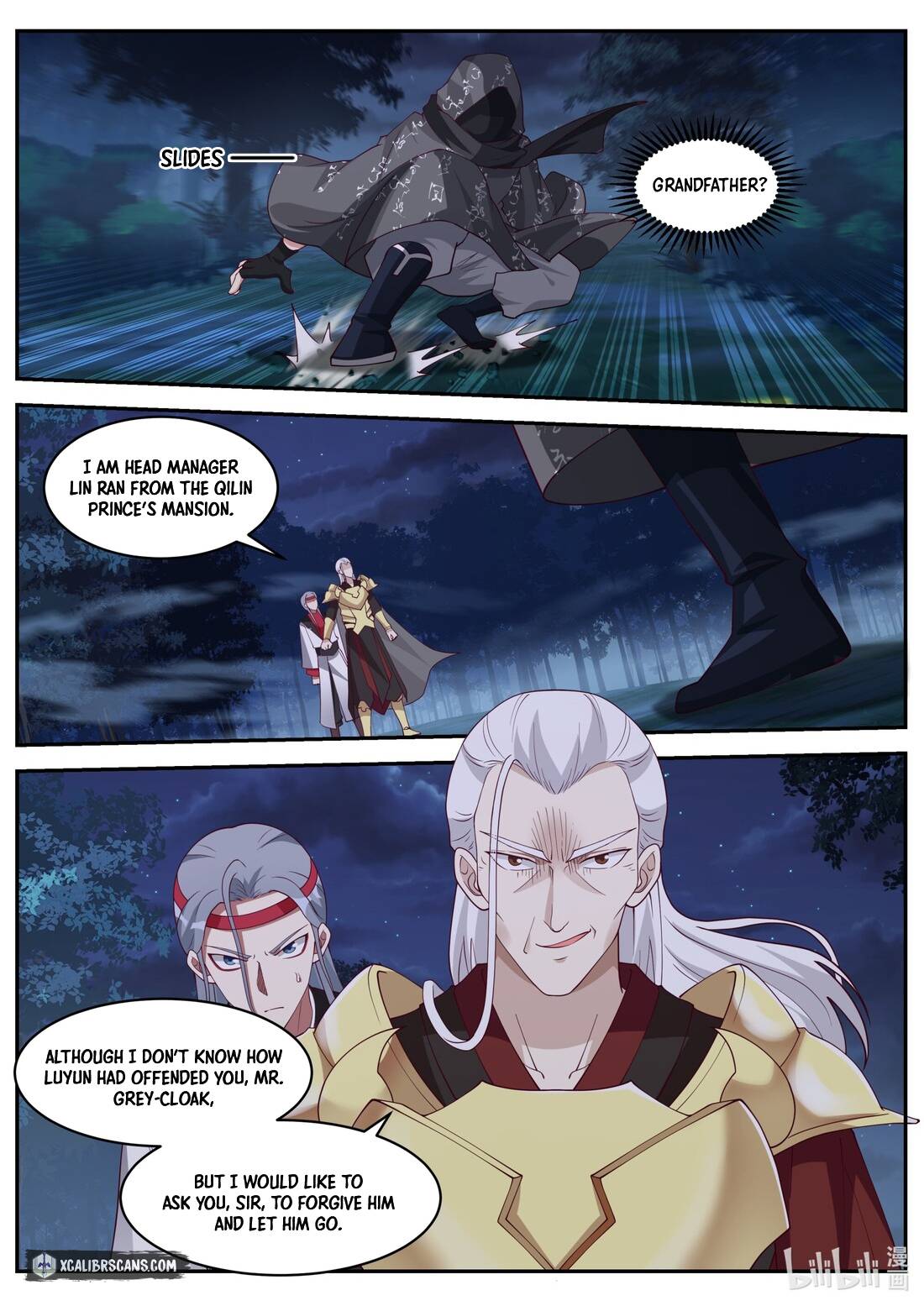 Page 3 of Chapter 191