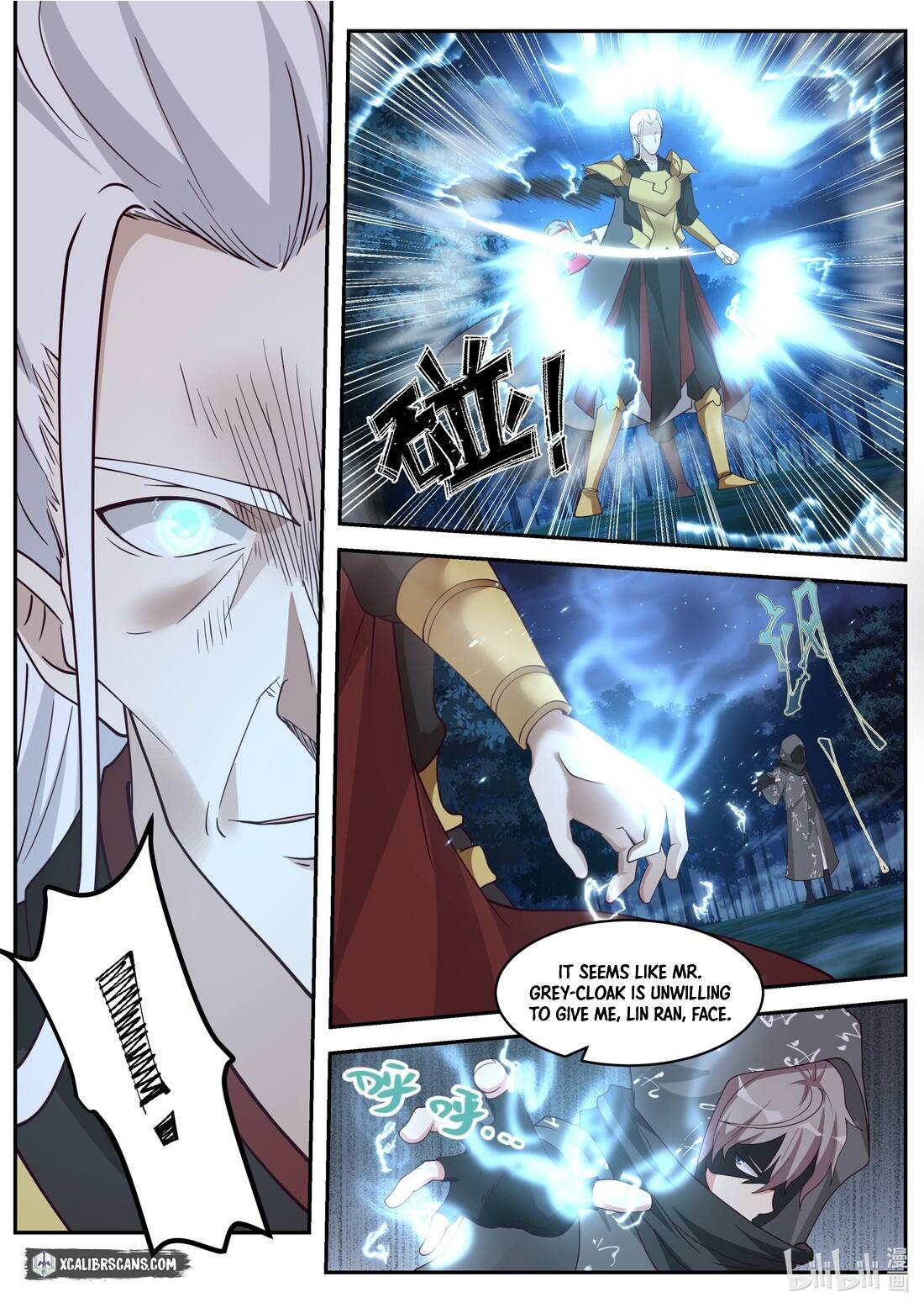 Page 4 of Chapter 191
