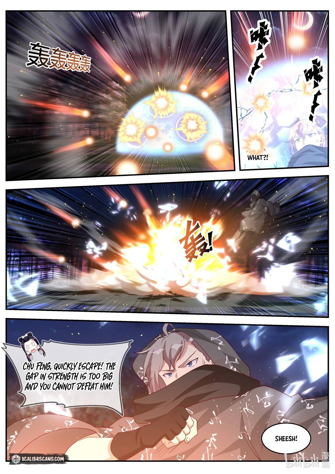 Page 6 of Chapter 191