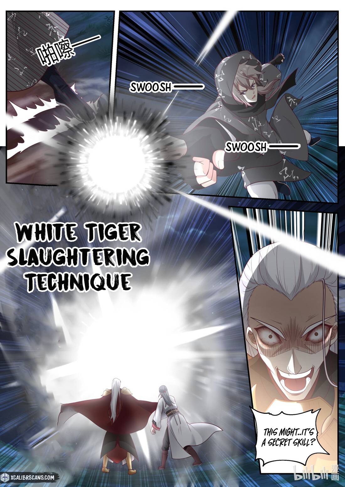 Page 7 of Chapter 191
