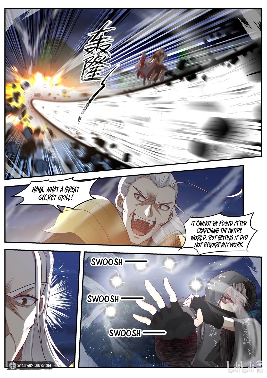 Page 8 of Chapter 191