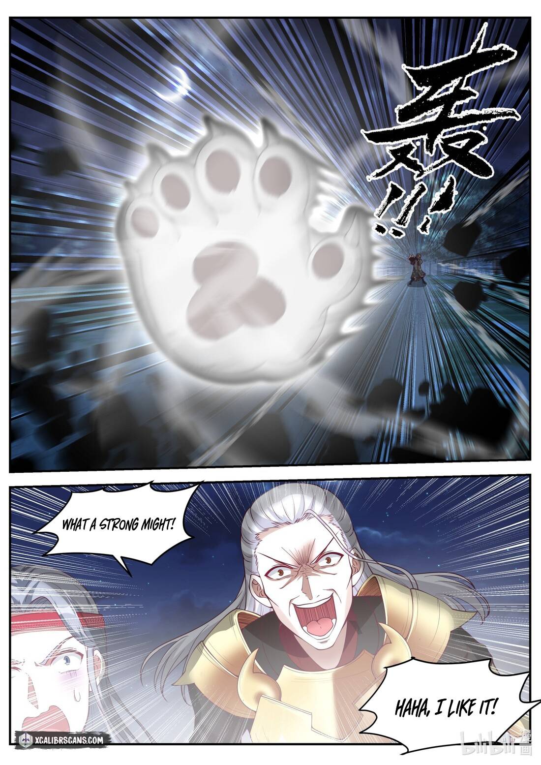 Page 9 of Chapter 191
