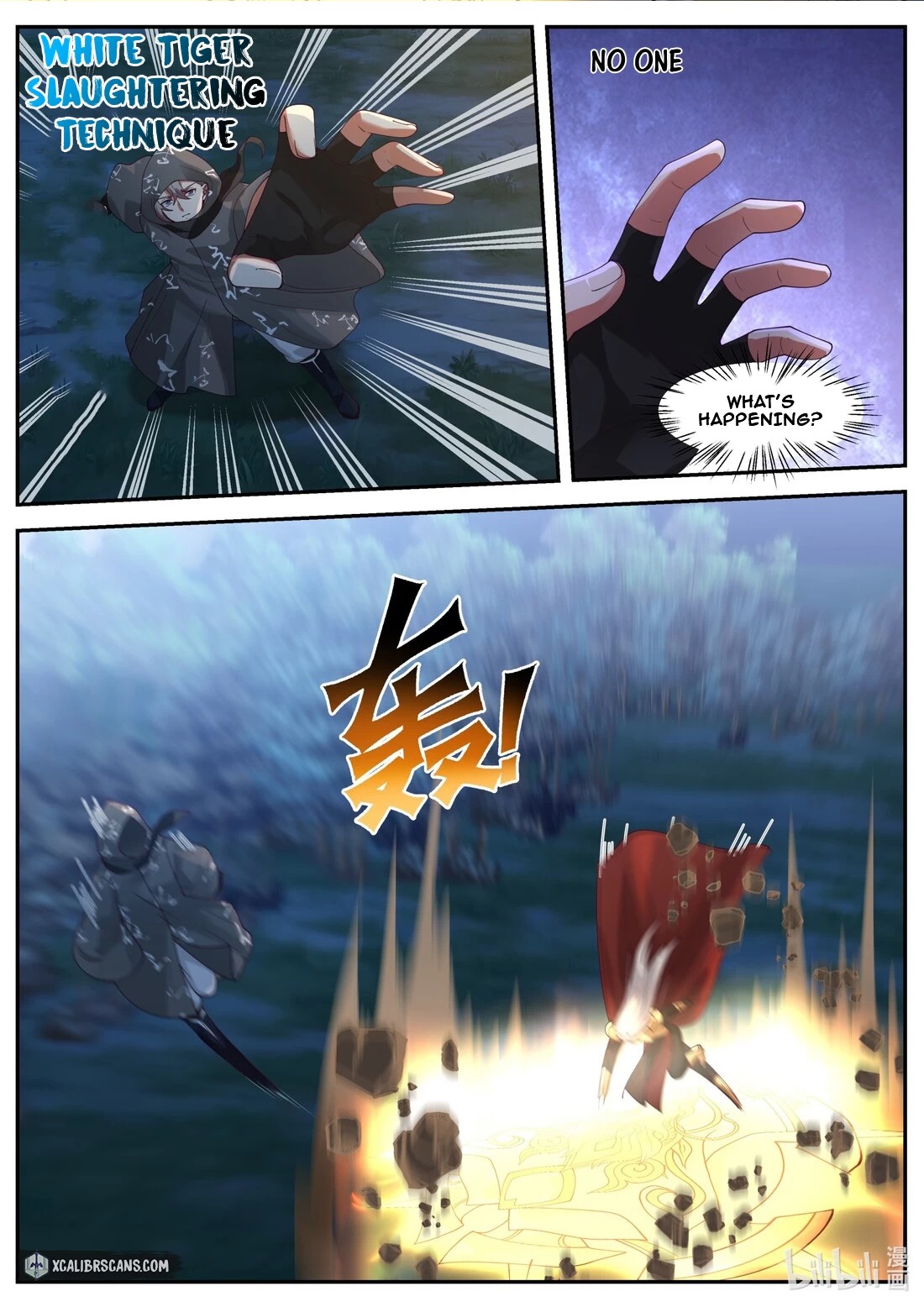 Page 4 of Chapter 192