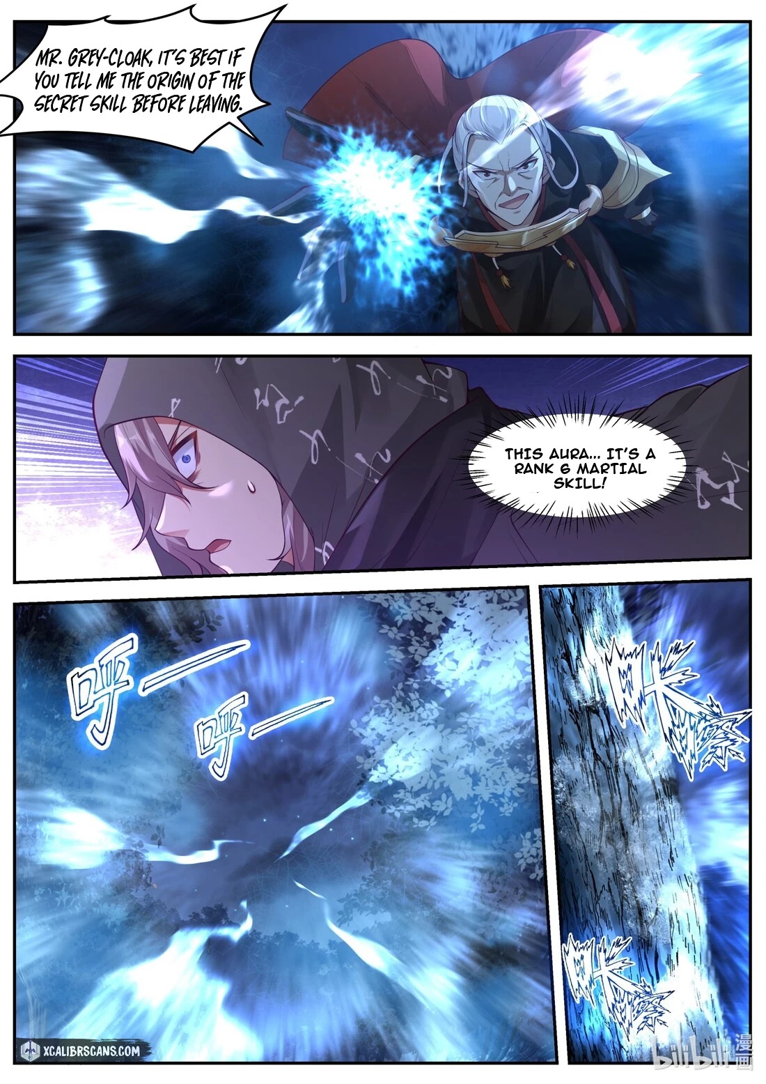 Page 7 of Chapter 192