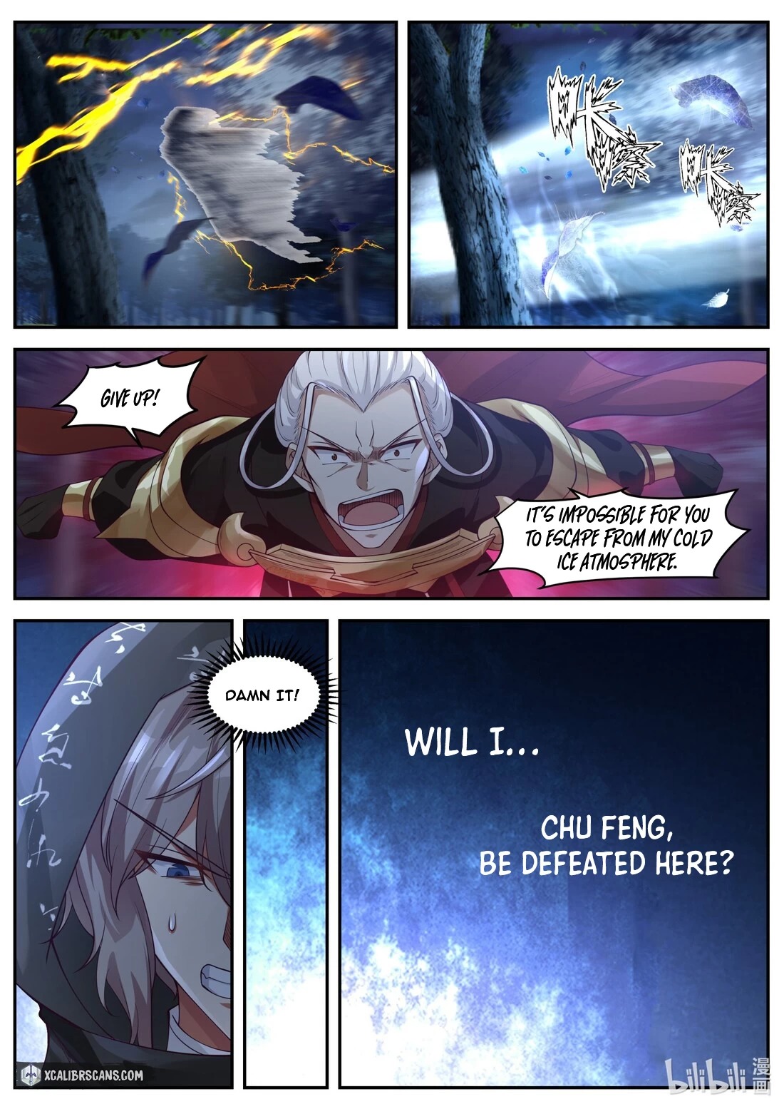 Page 9 of Chapter 192