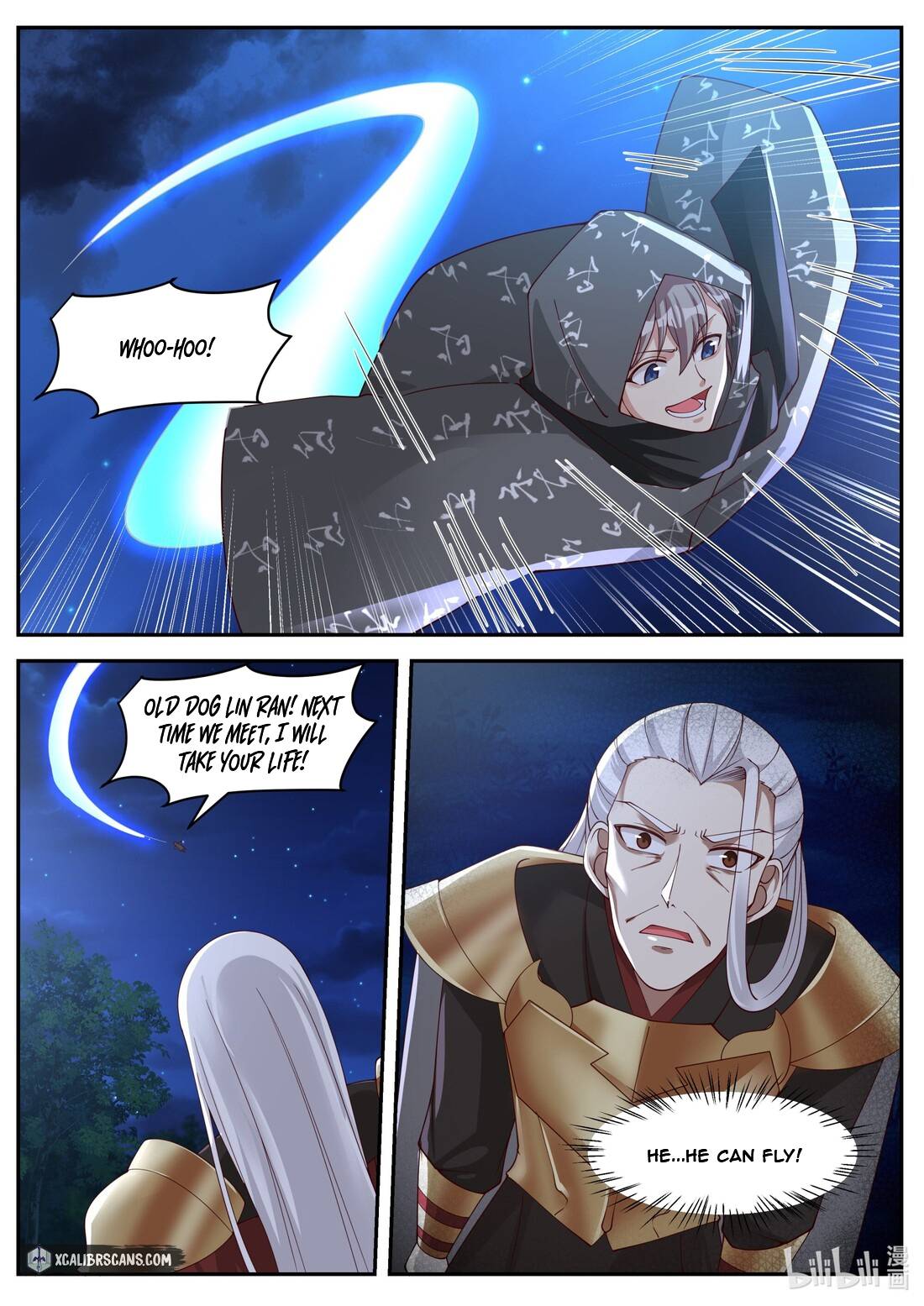 Page 2 of Chapter 193
