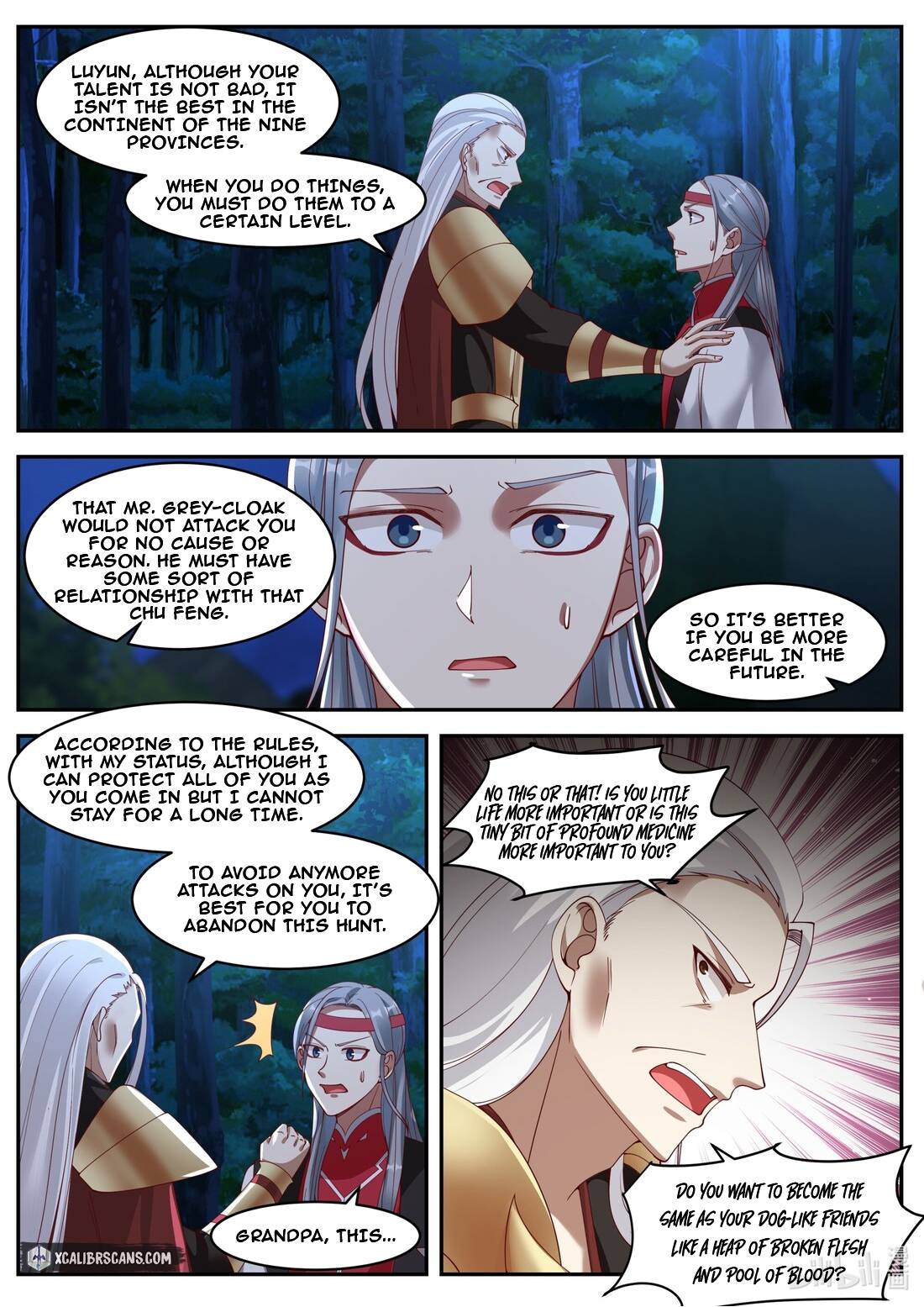 Page 5 of Chapter 193