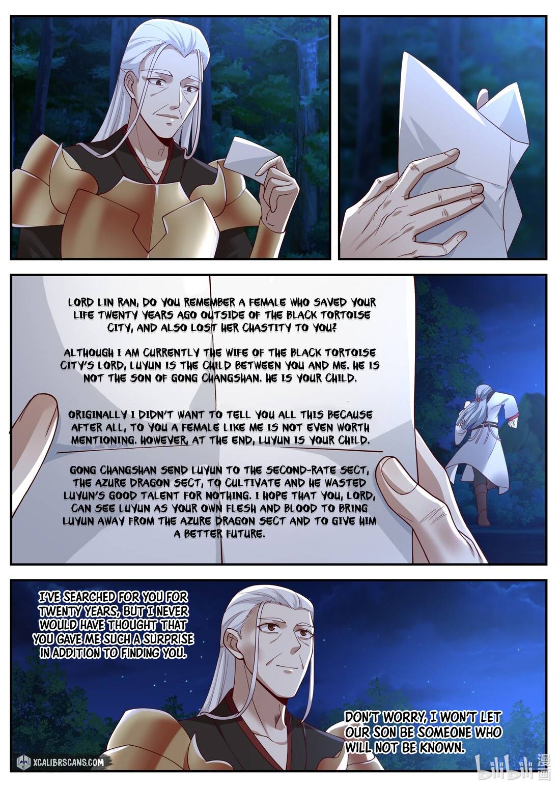 Page 7 of Chapter 193