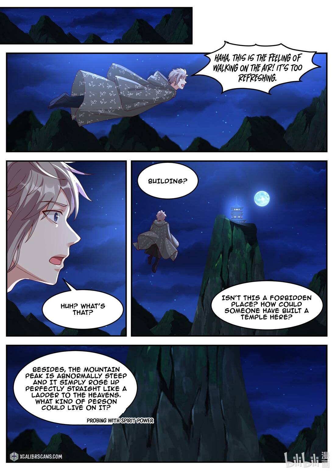 Page 8 of Chapter 193