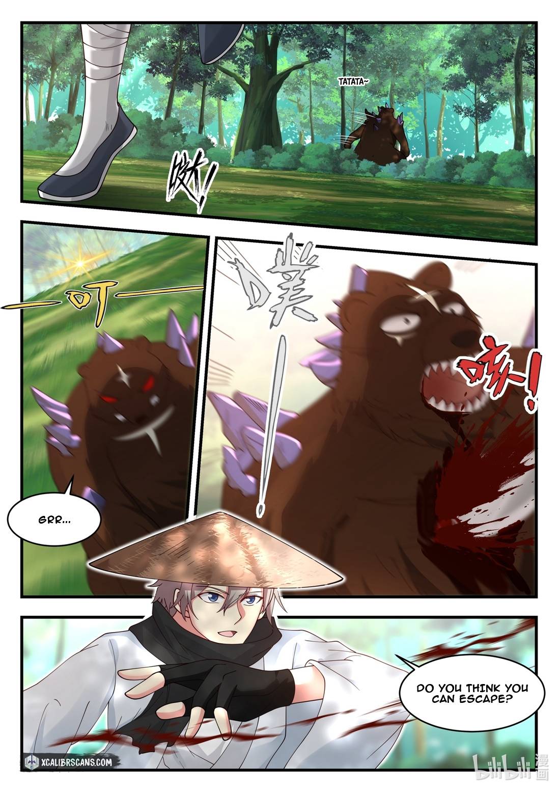 Page 9 of Chapter 194