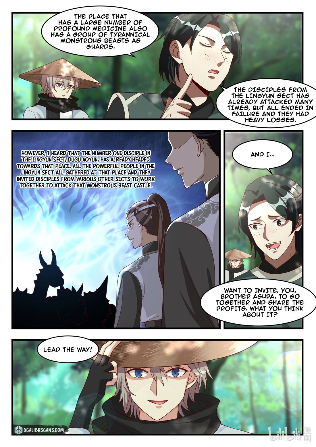 Page 2 of Chapter 195