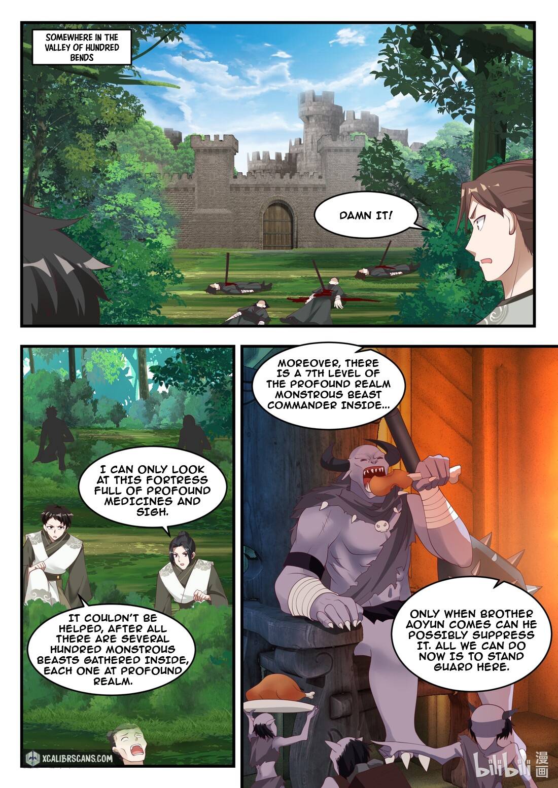 Page 3 of Chapter 195