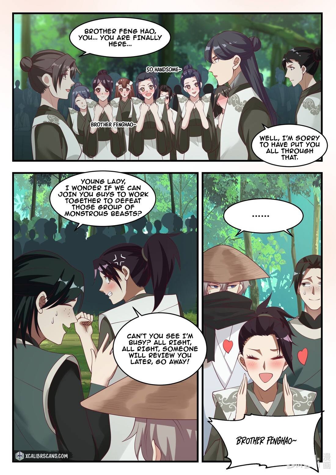 Page 5 of Chapter 195