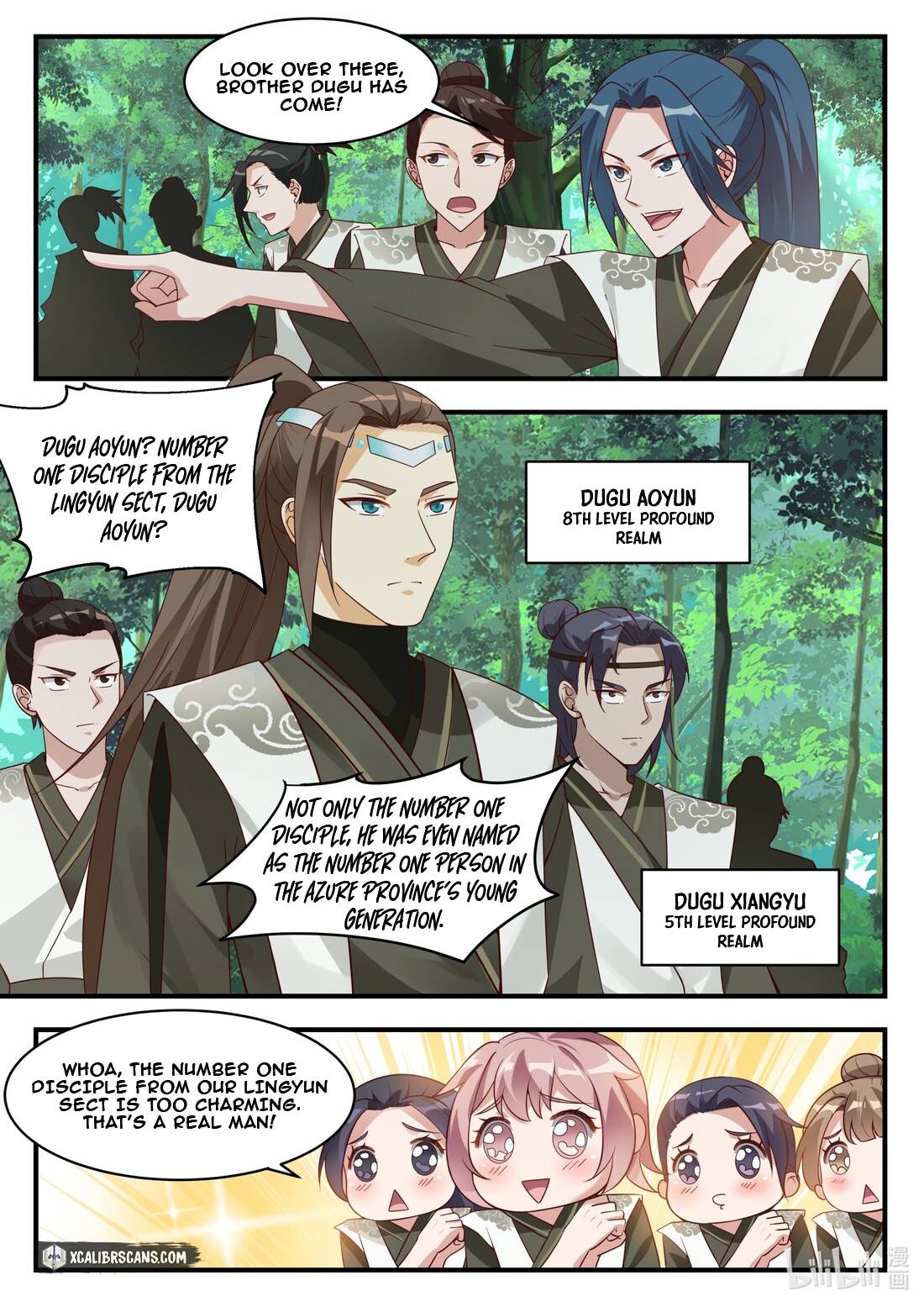 Page 6 of Chapter 195