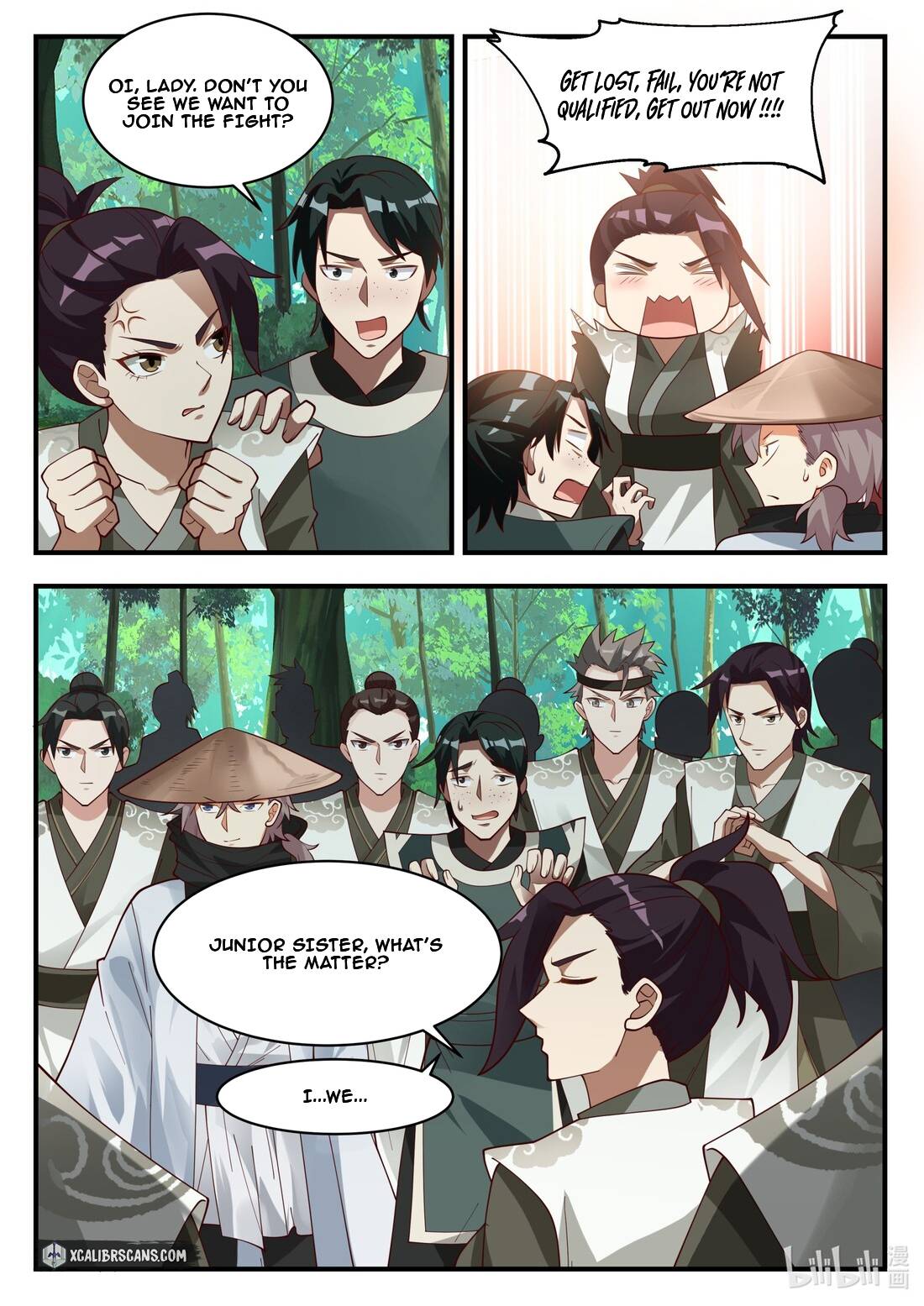 Page 7 of Chapter 195