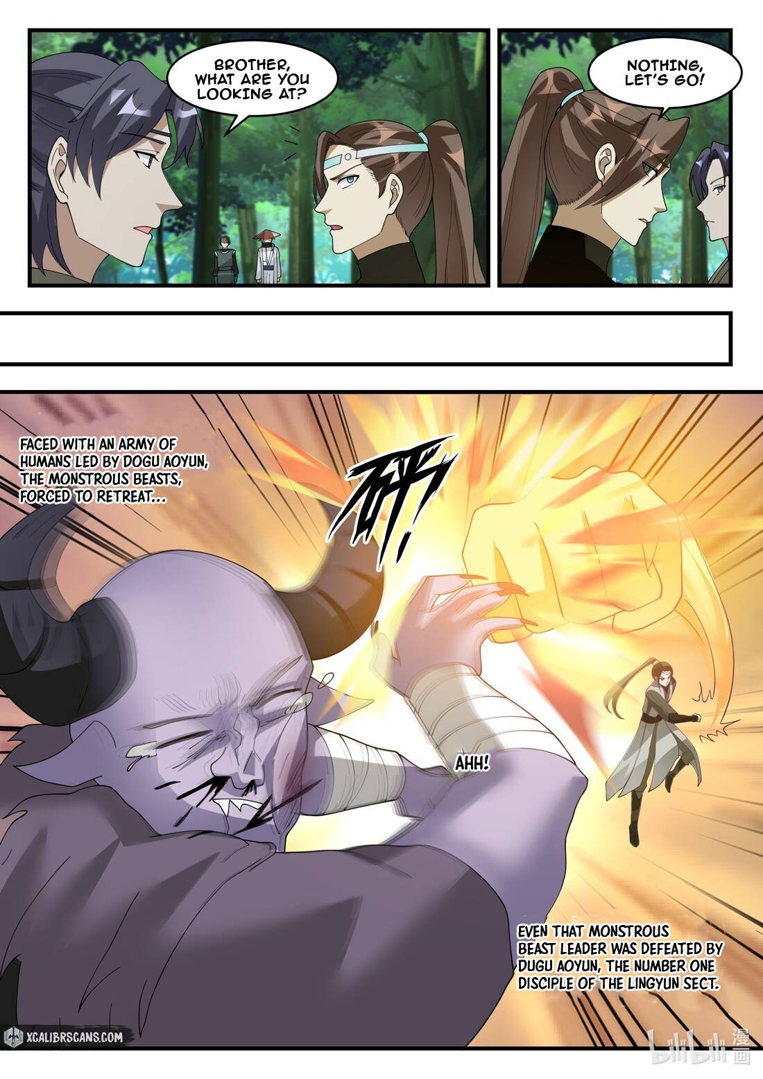 Page 9 of Chapter 195
