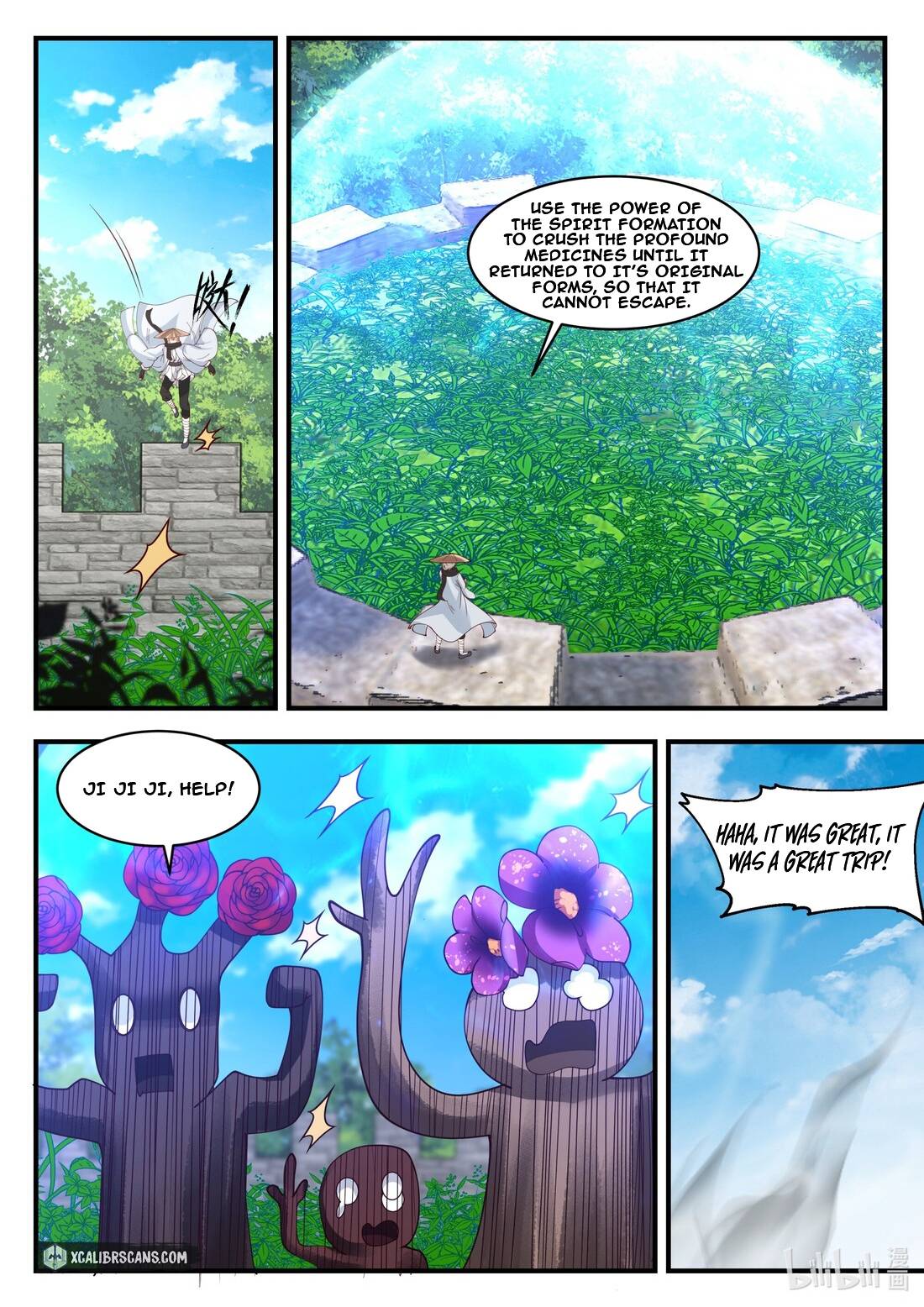 Page 4 of Chapter 196