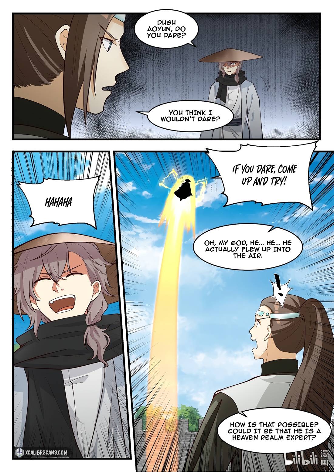 Page 5 of Chapter 197