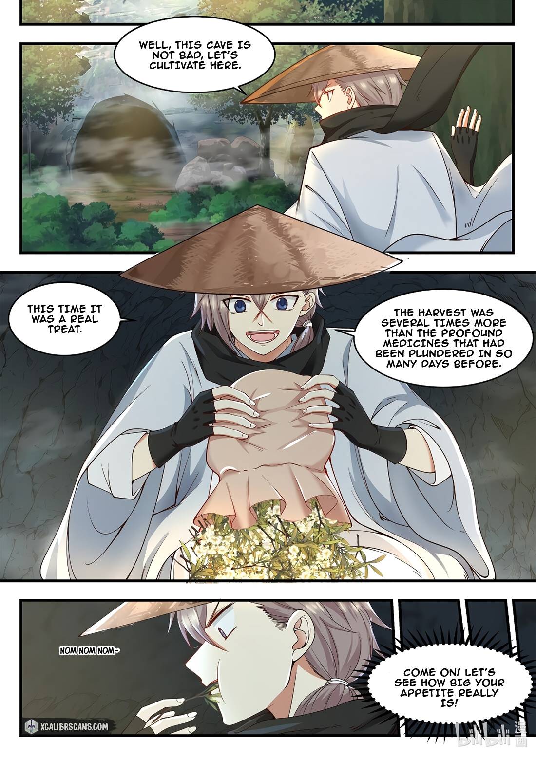 Page 7 of Chapter 197