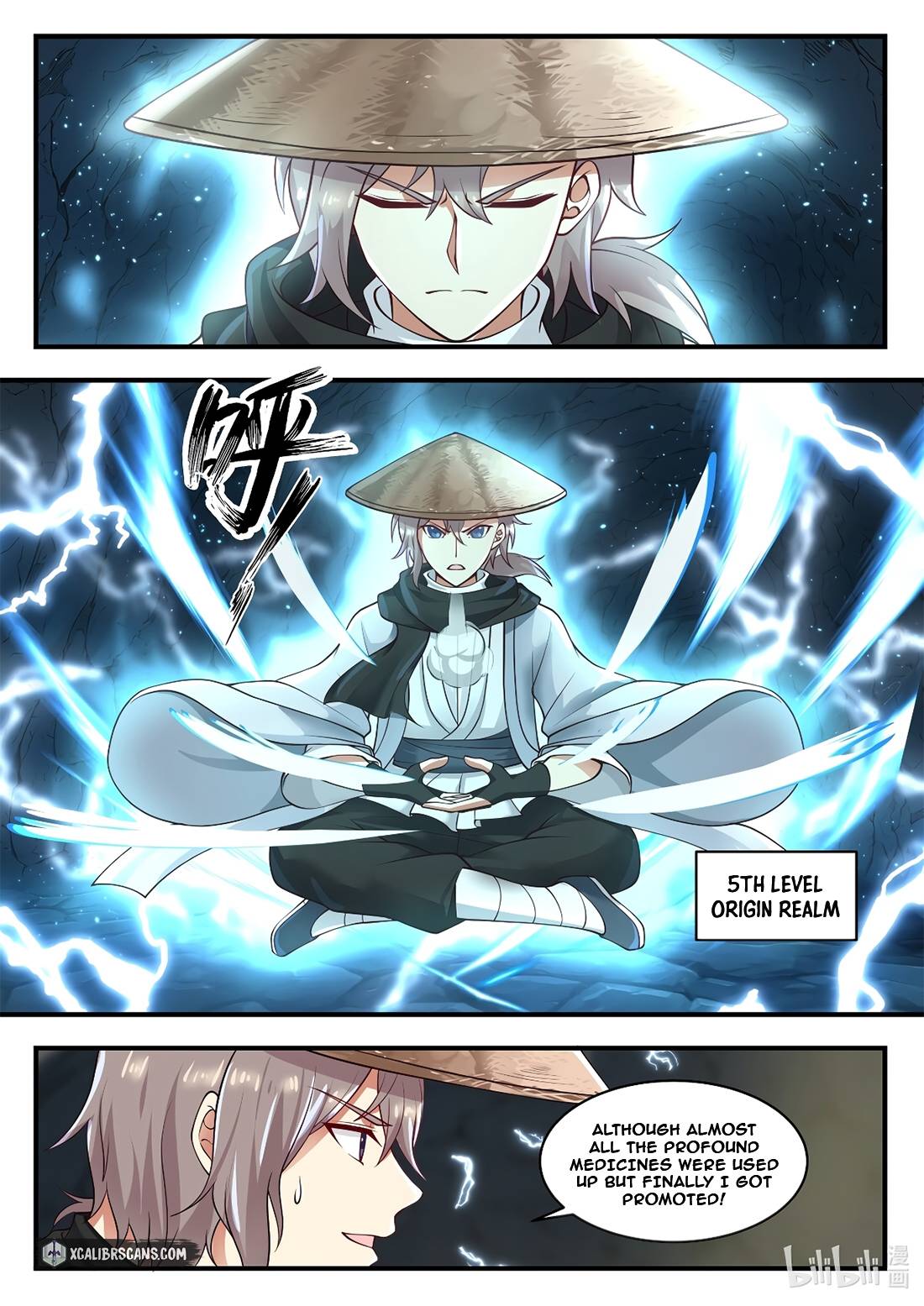 Page 9 of Chapter 197