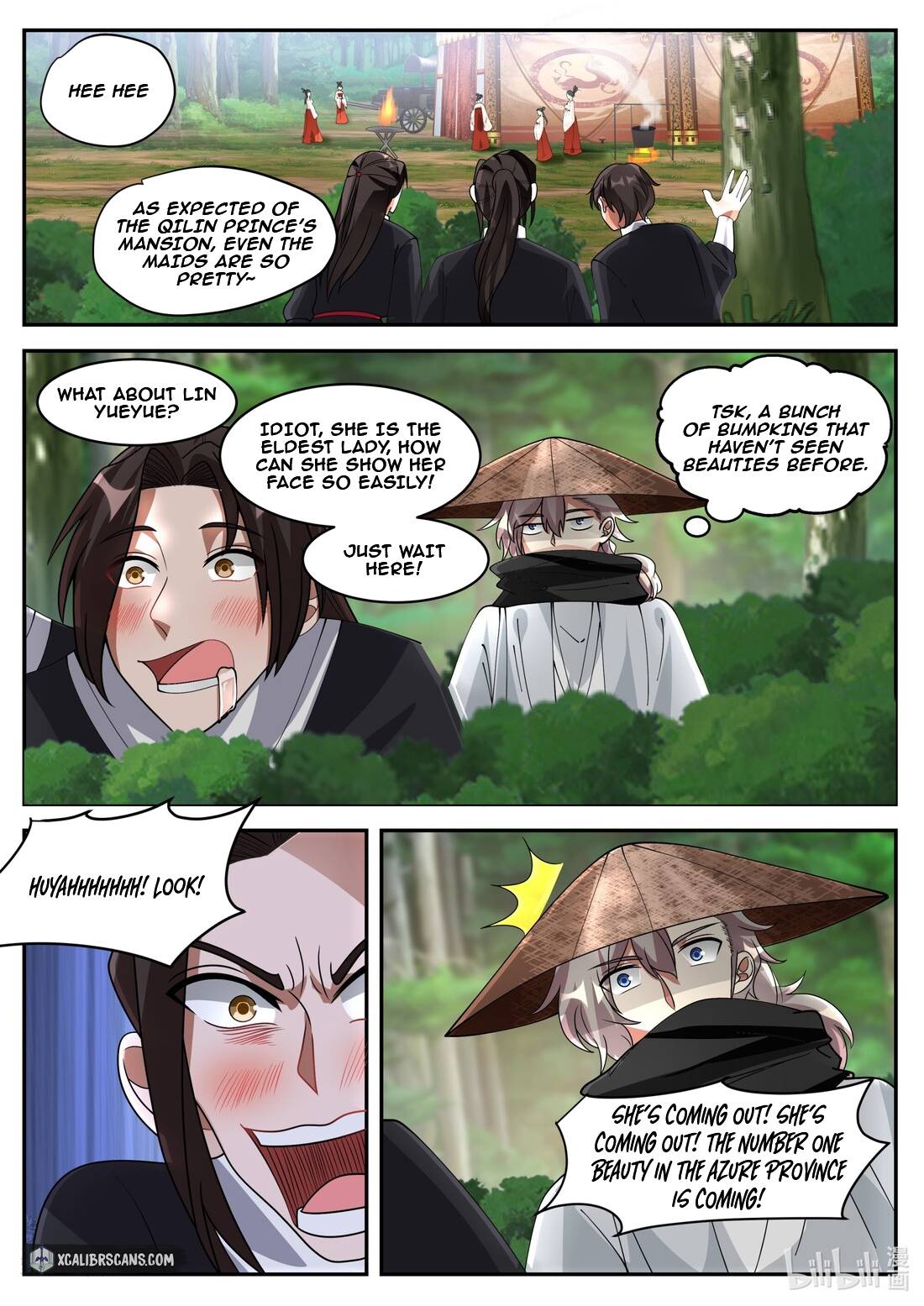 Page 2 of Chapter 198