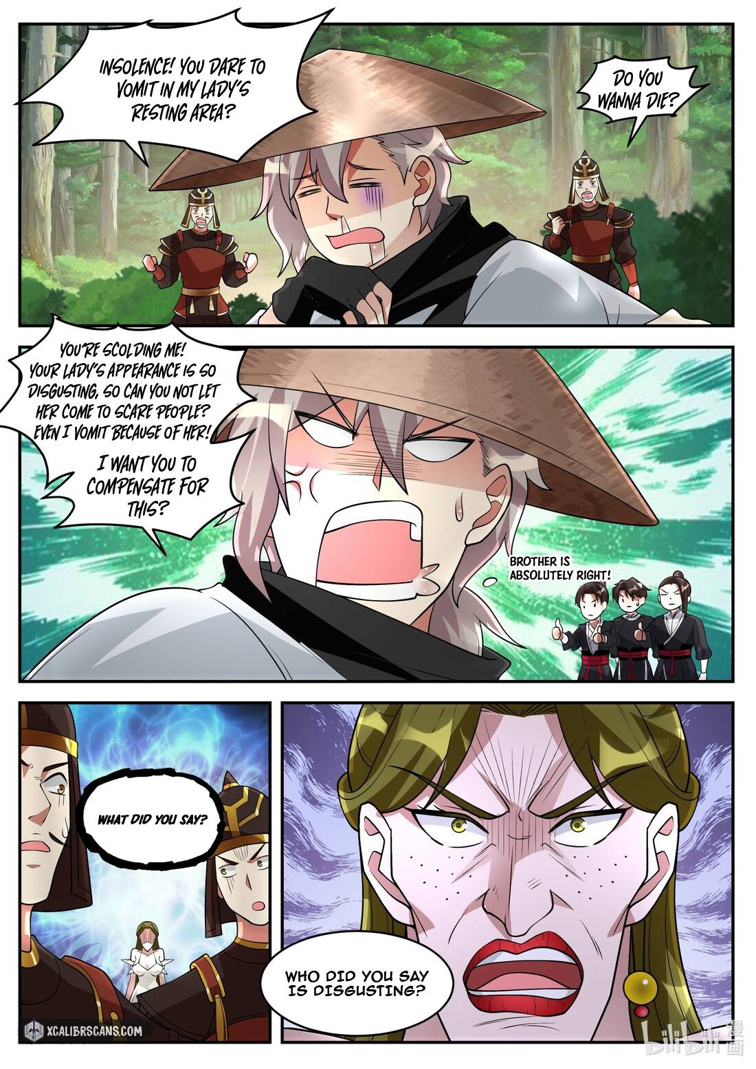 Page 6 of Chapter 198