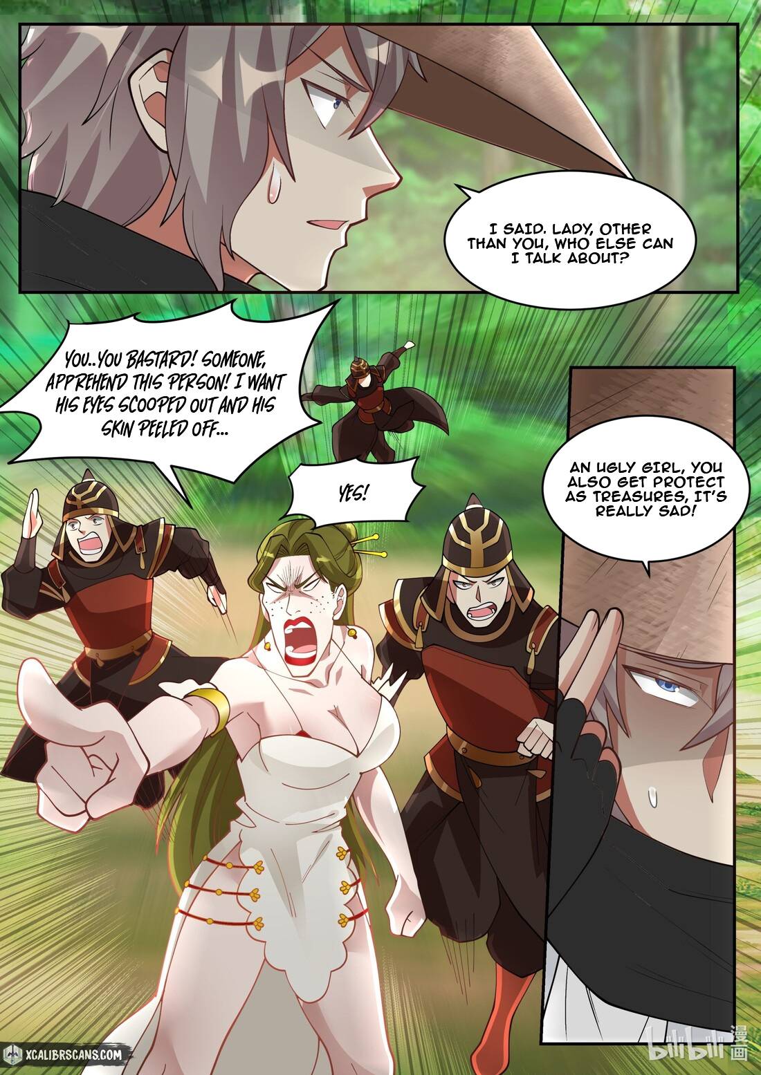 Page 7 of Chapter 198