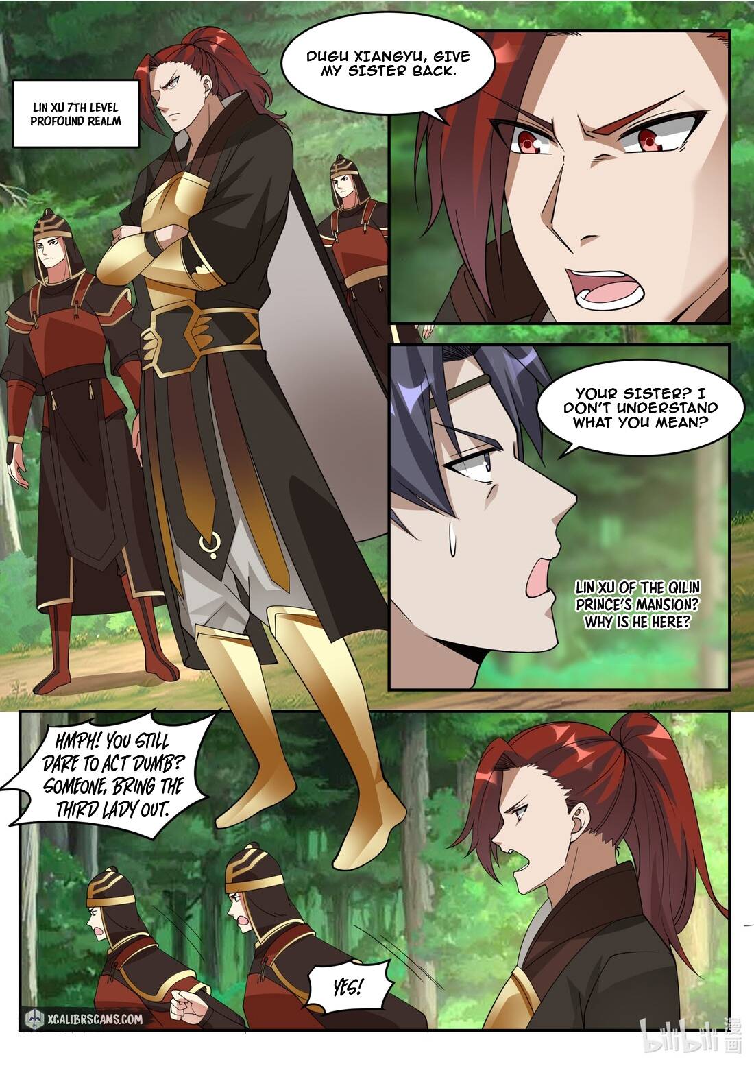 Page 3 of Chapter 199