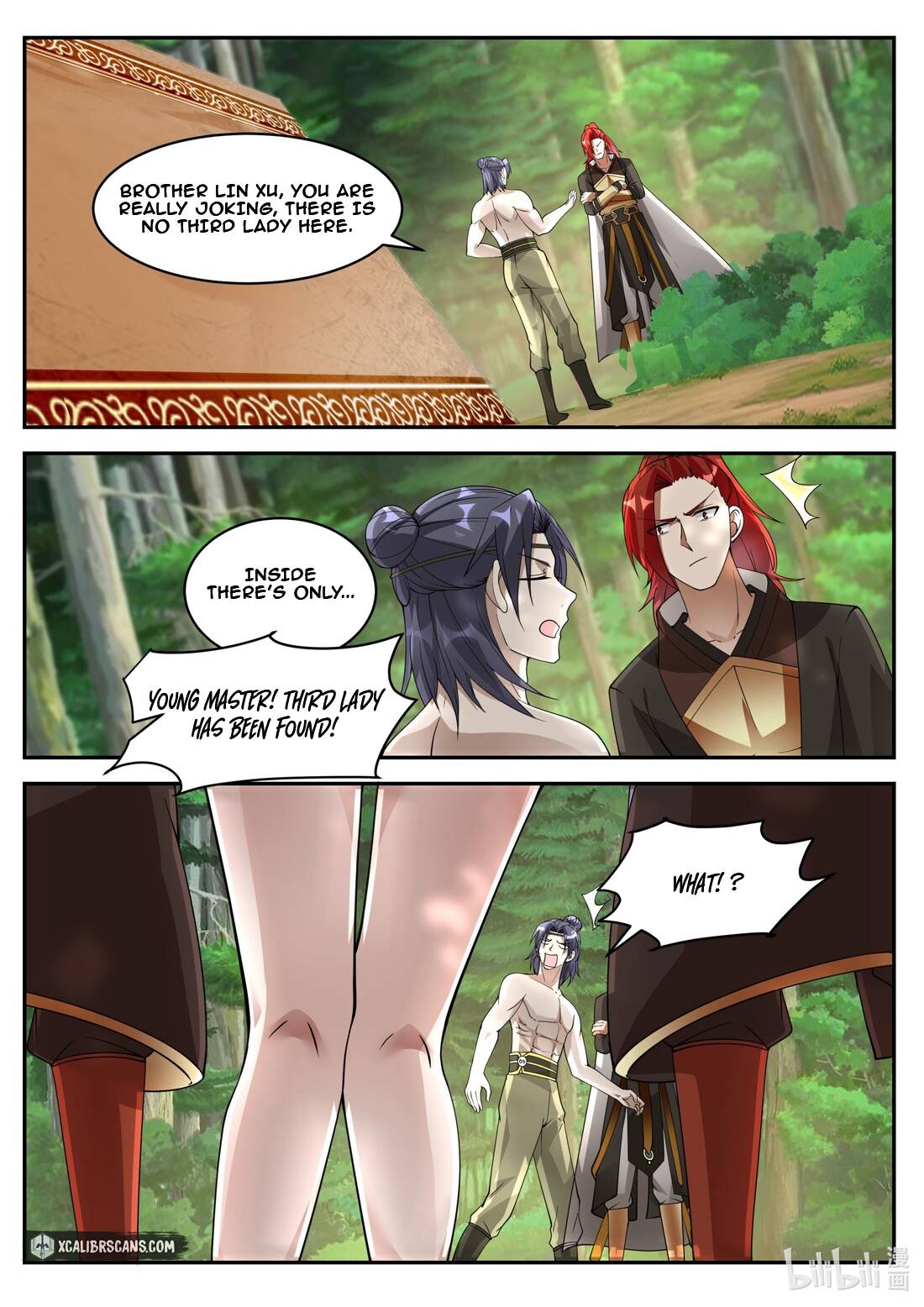 Page 4 of Chapter 199
