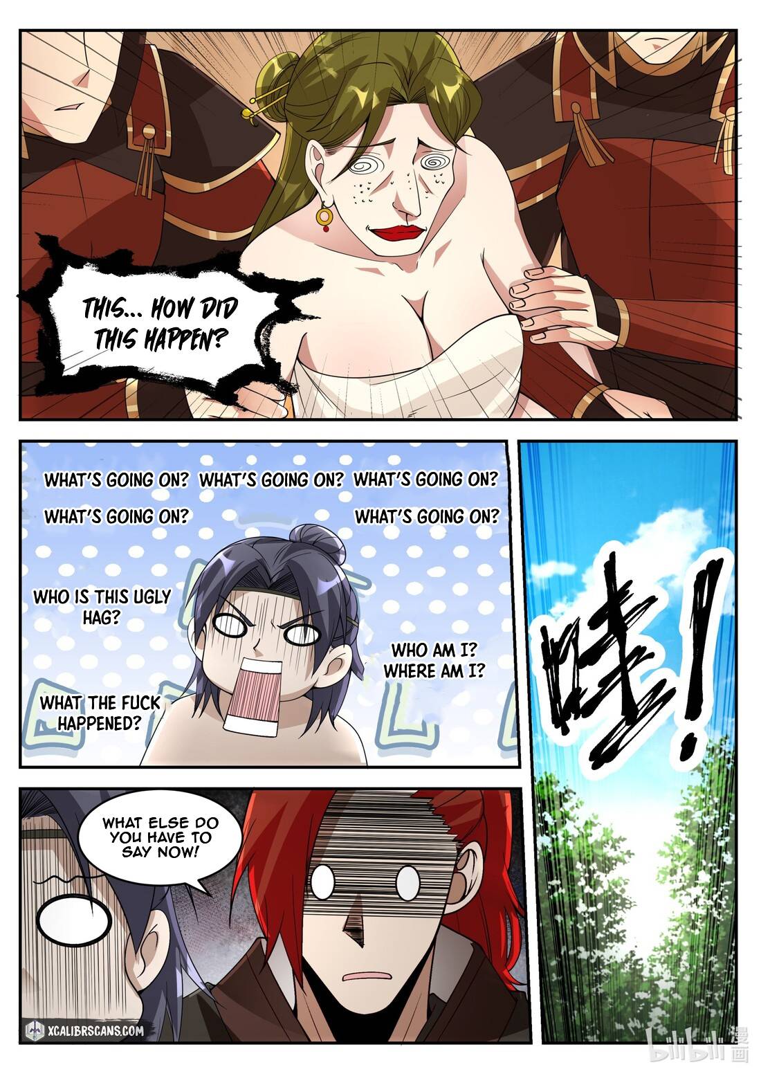 Page 5 of Chapter 199