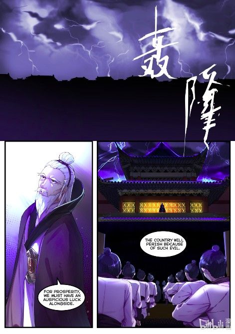 Page 2 of Chapter 1