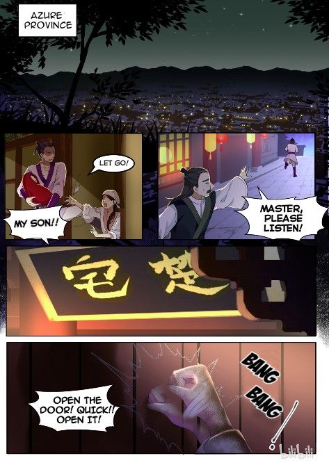 Page 4 of Chapter 1