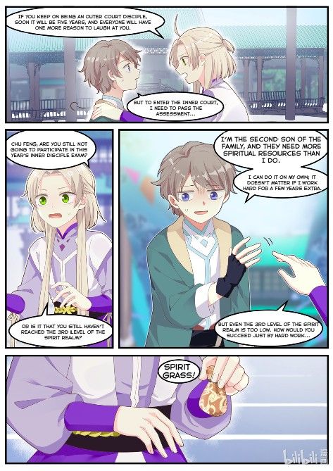 Page 13 of Chapter 1