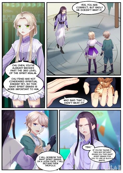 Page 16 of Chapter 1