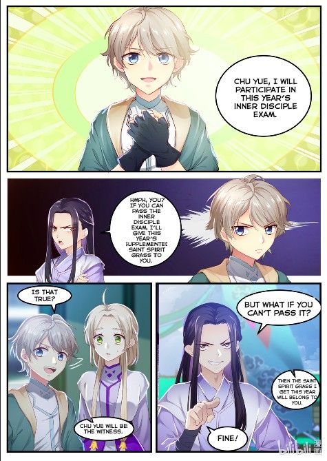 Page 17 of Chapter 1
