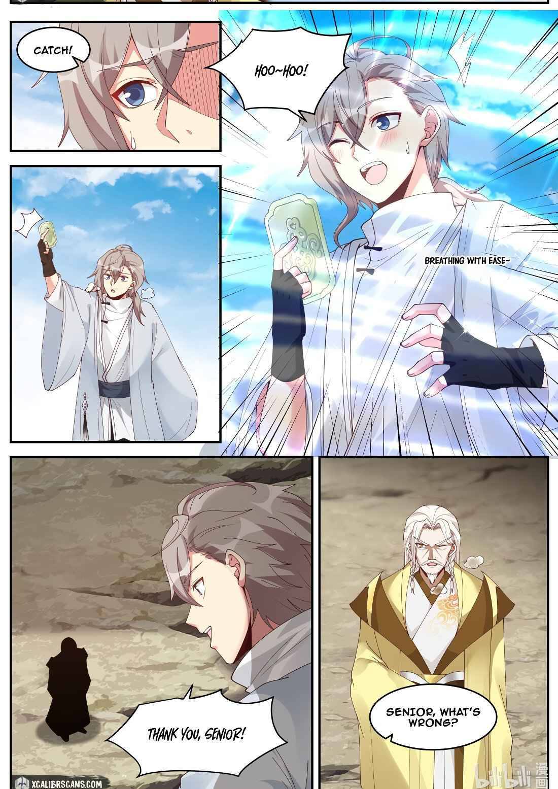 Page 3 of Chapter 201